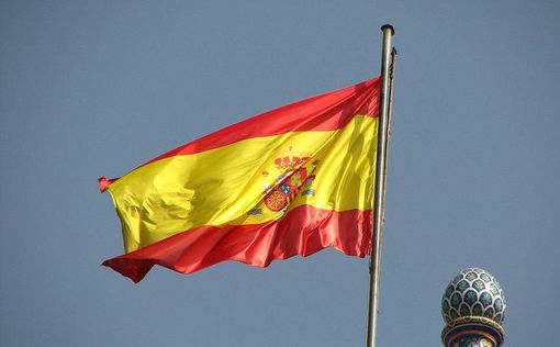 Зятя короля Испании оправили в тюрьму за мошенничество