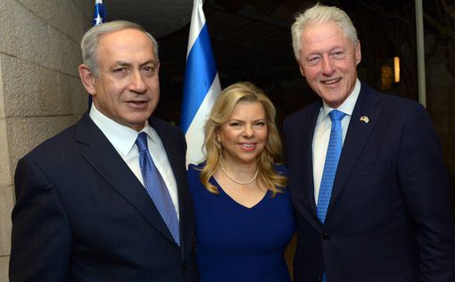 Встреча Нетаниягу с экс-президентом США Биллом Клинтоном