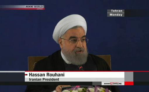 Трампу назло: Иран продолжит испытания ракет