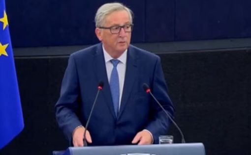 Глава Еврокомиссии созывает экстренное собрание