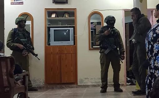 32 жителя Восточного Иерусалима - члены сил безопасности ПА