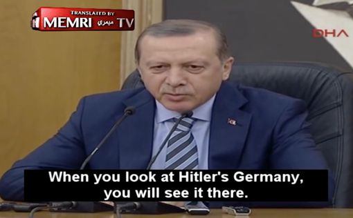 Эрдоган сравнил систему в Турции с гитлеровской Германией
