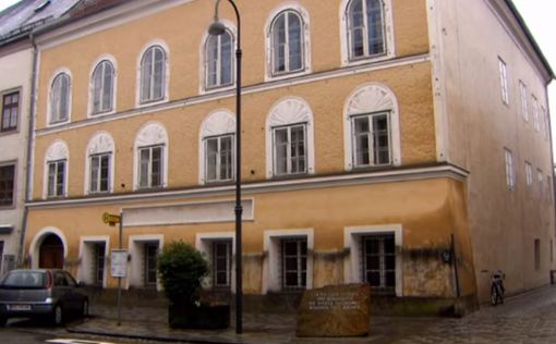Австрия выплатит 1,5 млн евро бывшему владельцу дома Гитлера