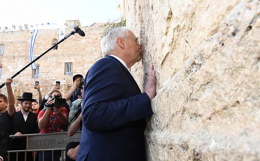 Посол США: Иерусалим - пример сосуществования для всего мира