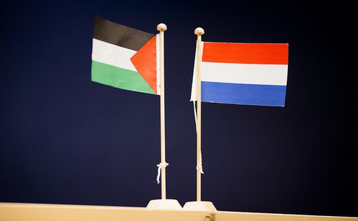 Люксембург потребовал независимости "Палестины"