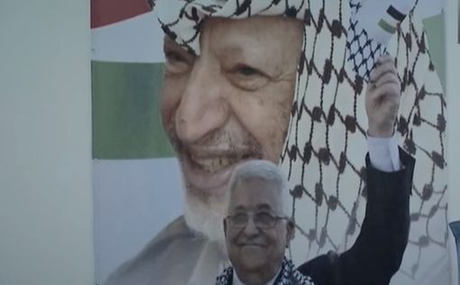 Аббас обещает палестинское единство