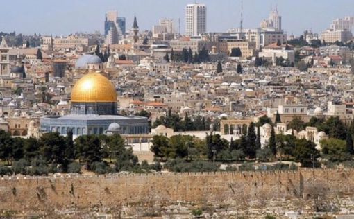 95% еврейского большинства: план раздела Иерусалима