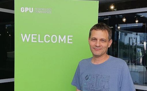 Nvidia создаст исследовательский центр в Тель-Авиве
