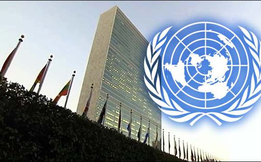 ООН осудила нападение на российского посла в Турции