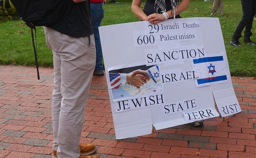 Четверть Америки хочет ввести санкции против Израиля