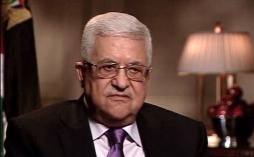 Аббас: попытки восстановить отношения с Израилем провалились