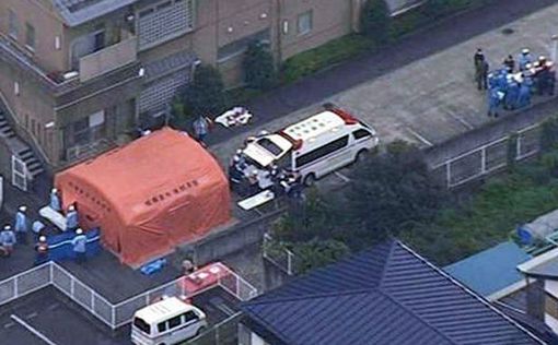 Резня в Японии. Убиты 19 постояльцев пансионата