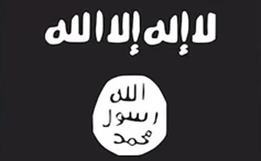 Лидер ISIS убит в результате авиаудара коалиции США