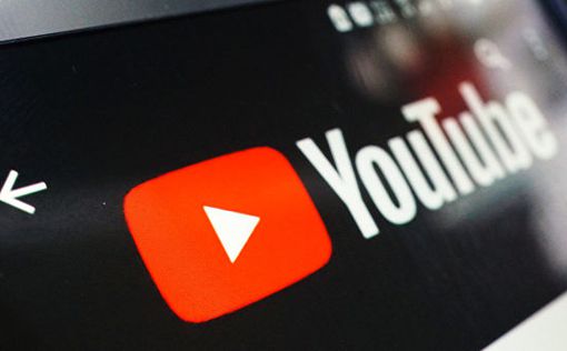 YouTube решил помочь блогерам заработать на подписчиках