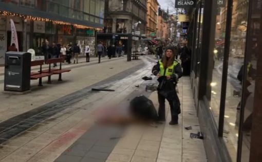 По делу о теракте в Стокгольме задержан второй подозреваемый