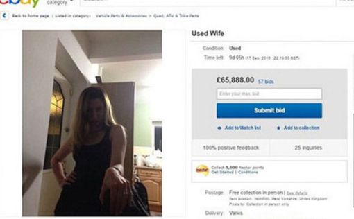 Британец узнал цену своей жены, выставив ее на аукцион
