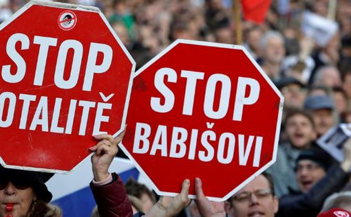 В Чехии люди протестовали против правительства