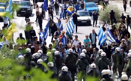 В Греции после соглашения с Македонией начались протесты