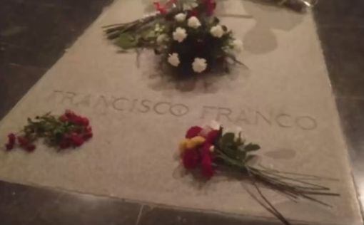 Из мавзолея вынесут останки диктатора Франко