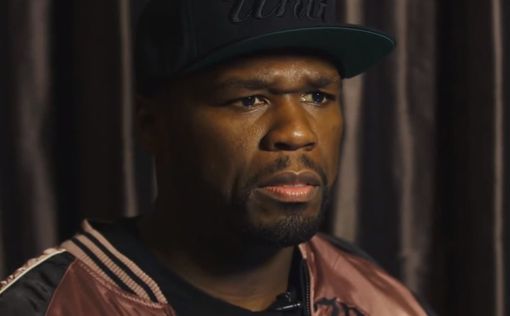 Рэпер 50 Cent стал биткоин-миллионером, сам того не зная