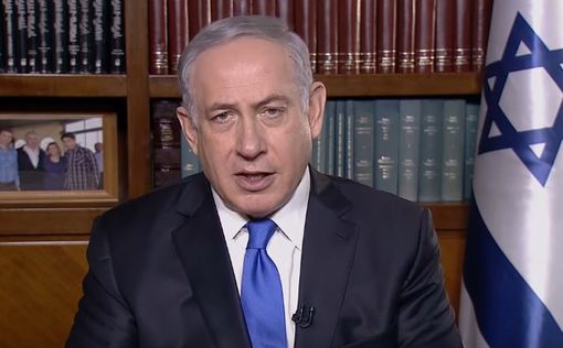 Израиль и Никарагуа возобновляют дипломатические отношения