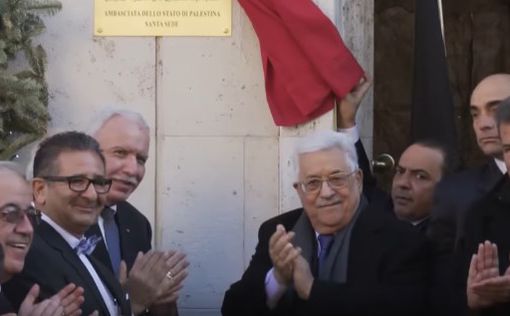 Аббас встретился с генеральным консулом США