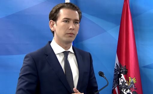Австрия заявила о приверженности безопасности Израиля