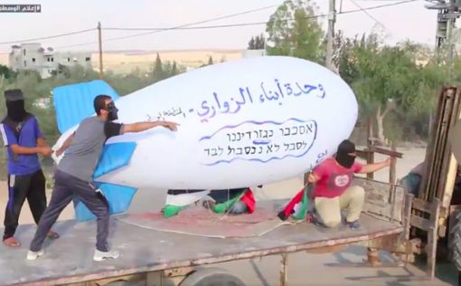 Видео: Из Газы запустили огненный дирижабль
