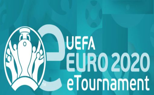 УЕФА сообщили когда завершится Лига чемпионов и Лига Европы
