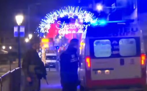 Близких стрелка из Страсбурга освободили из-под стражи