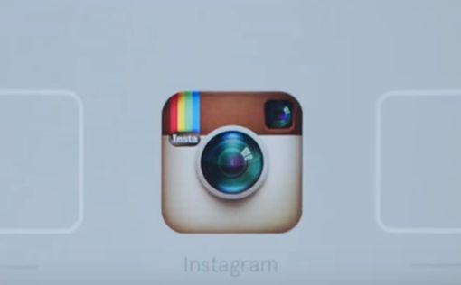 Instagram заплатит за информацию о злоупотреблении данными