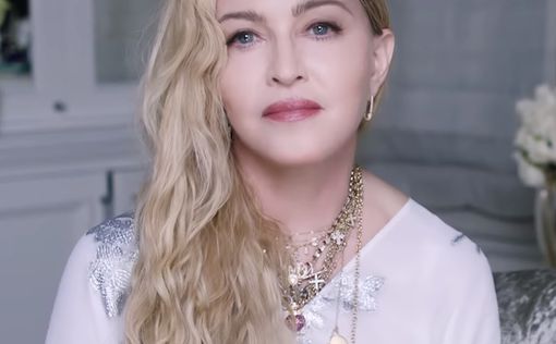 Несмотря на флаг ПА, Мадонна выступит на "Евровидение"