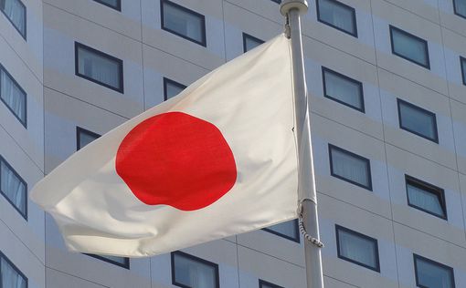 Япония начала вести финансовые переговоры с Ираном