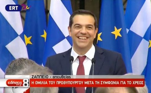 Премьер Греции проспорил и впервые надел галстук
