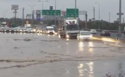 Стихия в Израиле: шоссе №2 блокировано водой