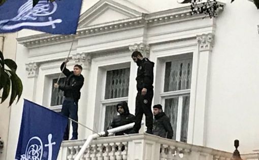 Противники аятолл сорвали флаг ИРИ с посольства в Лондоне