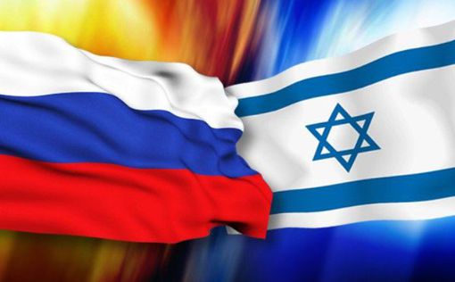 Прокуратуры России и Израиля заключили соглашение