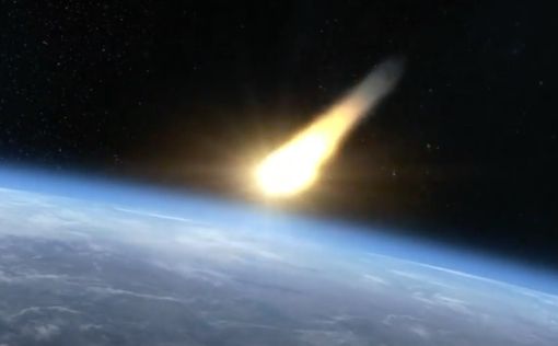 Обнаружено два опасных для Земли астероида