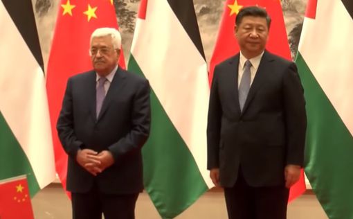 Китай проведет "мирный" палестино-израильский симпозиум