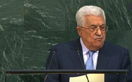 Аббас: должностные лица ХАМАСа признают Израиль