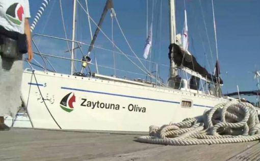 Видео: Женская флотилия плывет в Газу