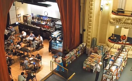 Театр в Буэнос-Айресе преобразили в книжный магазин