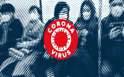 Вспышка коронавируса: пляжи закрылись для посетителей