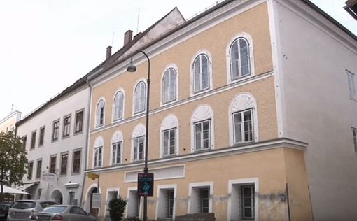 Австрия конфискует дом, где родился Гитлер