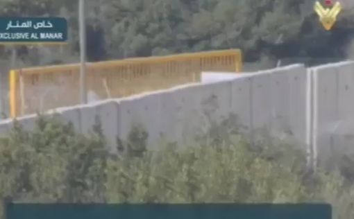 ЦАХАЛ создает оборонительные тоннели против "Хизбаллы"