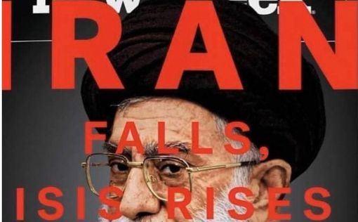Newsweek: Если Иран падет, ISIS может подняться вновь