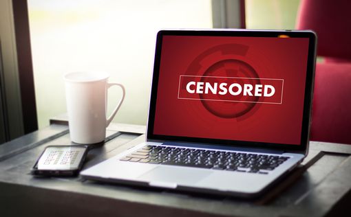 Цензура в ПА: за критику Абу Мазена заблокированы 11 сайтов