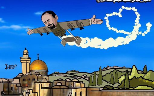 Арабское государство сдало Израилю эксперта ХАМАСа по дронам