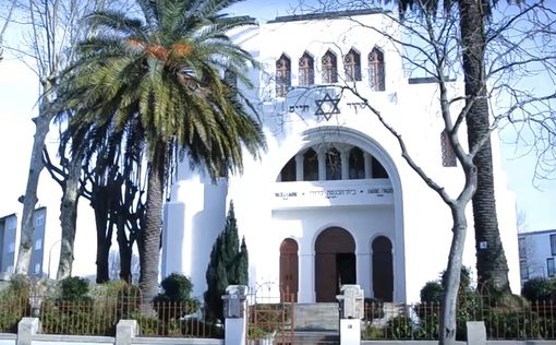 Единственная еврейская община Португалии ищет признания