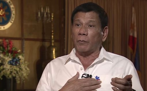 Филиппины: церковь обвинила Дутерте в терроре против нищих